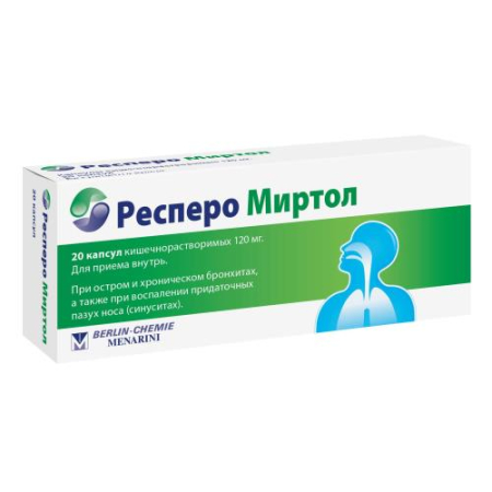 Респеро миртол капсулы кишечнорастворимые 120мг №20