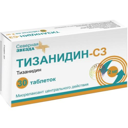 Тизанидин-сз таблетки 2мг №30