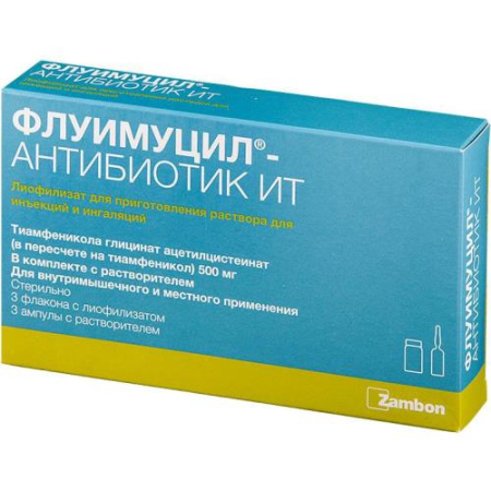 Флуимуцил-антибиотик ит лиофилизат для приготовления раствора для инъекций и ингаляций 500мг №3 в комплекте с растворителем: вода для инъекций (ампулы