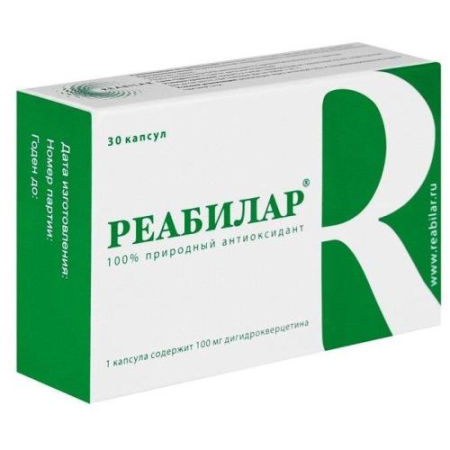 Реабилар капсулы №30