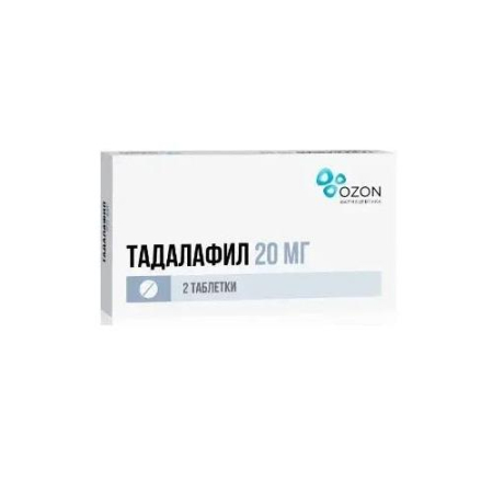 Тадалафил таблетки покрытые пленочной оболочкой 20мг №2