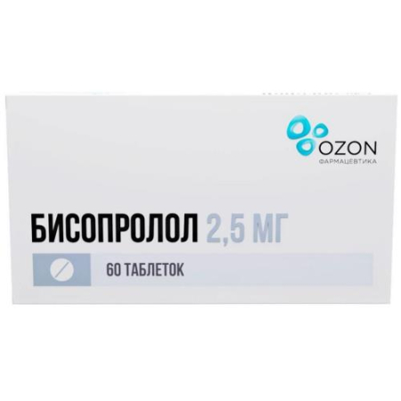 Бисопролол таблетки покрытые пленочной оболочкой 2.5мг №60