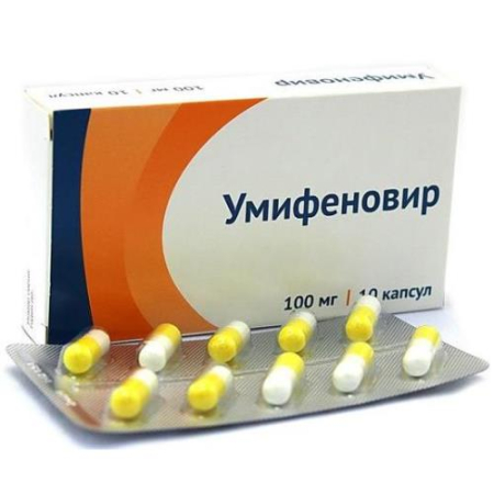 Умифеновир капсулы 100мг №10/Озон