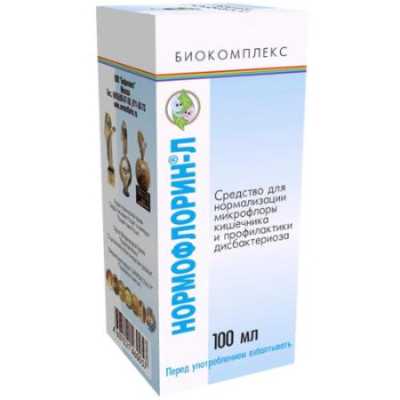 Нормофлорин-л 100мл.