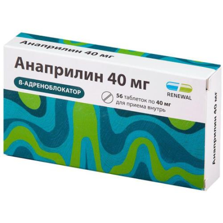 Анаприлин реневал таблетки 40мг №56 