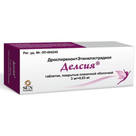 Делсия таблетки покрытые пленочной оболочкой 3мг + 0.03мг №63