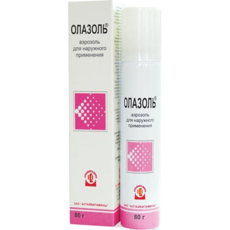 Олазоль аэрозоль для наружного применения 80г