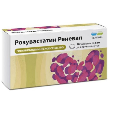 Розувастатин реневал таблетки покрытые пленочной оболочкой 5мг №30