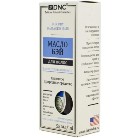 Днц масло д/волос бэй 55мл. [dnc]