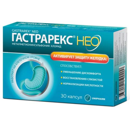 Гастрарекс нео капсулы №30 бад