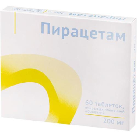 Пирацетам таблетки покрытые пленочной оболочкой 200мг №60