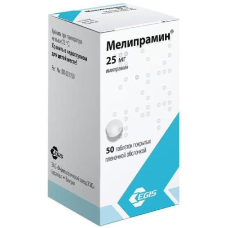Мелипрамин таблетки покрытые пленочной оболочкой 25мг №50