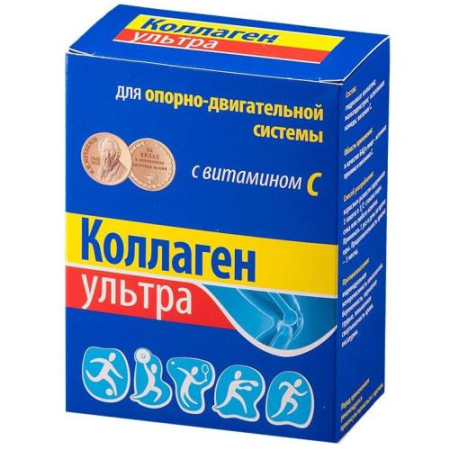 Коллаген ультра + с порошок 8г №7