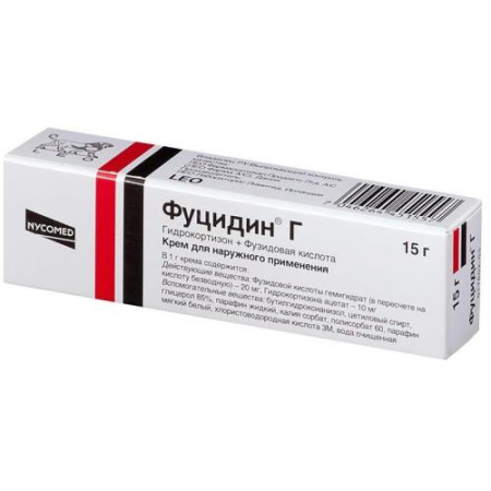 Фуцидин г крем для наружного применения 15г