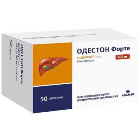 Одестон форте таблетки 400мг №50