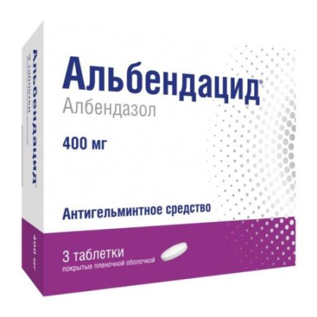 Альбендацид таблетки покрытые пленочной оболочкой 400мг №3
