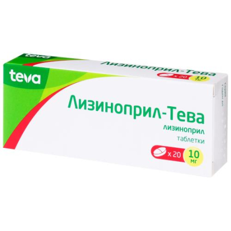 Лизиноприл-тева таблетки 10мг №20