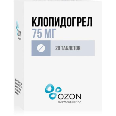 Клопидогрел таблетки покрытые пленочной оболочкой 75мг №28