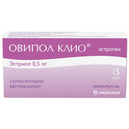 Овипол клио суппозитории вагинальные 0.5мг №15