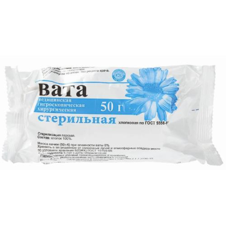 Ника вата хирургическая 50г стер.