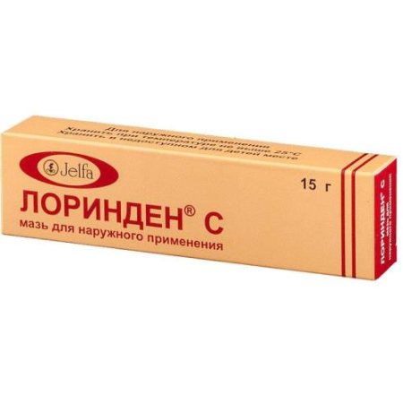 Лоринден с мазь для наружного применения 15г 