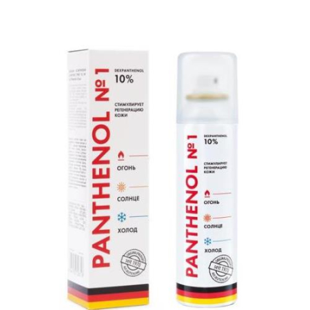 Пантенол №1 аэрозоль 10% 150мл