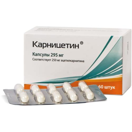 Карницетин капсулы 295мг №60