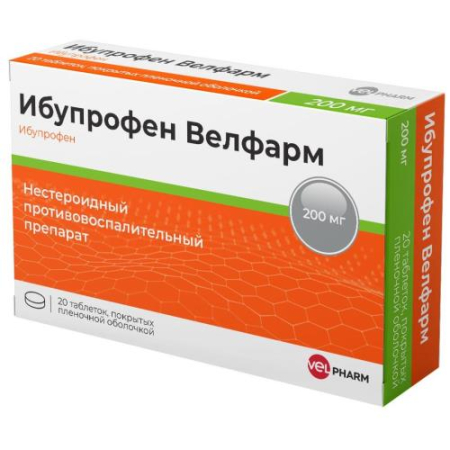 Ибупрофен велфарм таблетки покрытые пленочной оболочкой 200мг №20