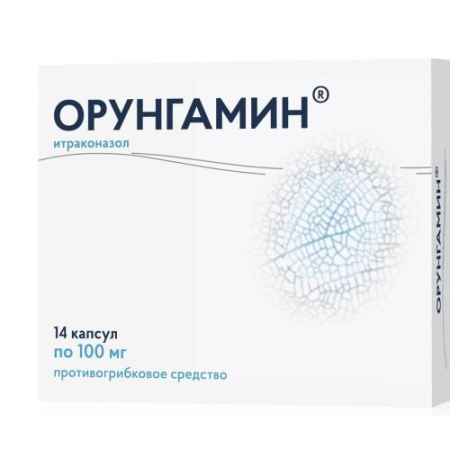 Орунгамин капсулы 100мг №14