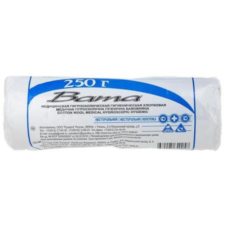 Русвата вата гигиеническая 250г н/стерил.