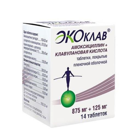 Экоклав таблетки покрытые пленочной оболочкой 875мг + 125мг №14