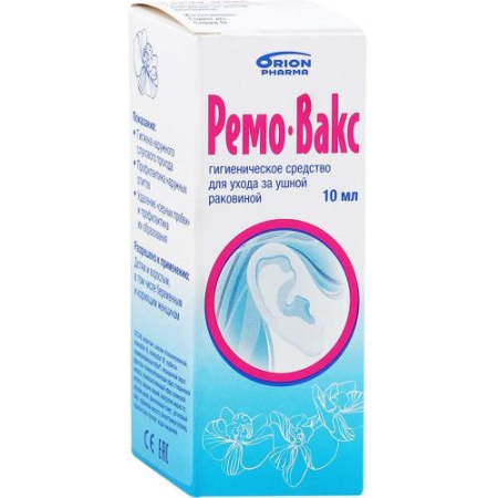 Ремо-вакс капли ушные 10мл