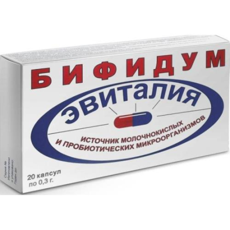 Бифидум эвиталия капсулы №20 бад
