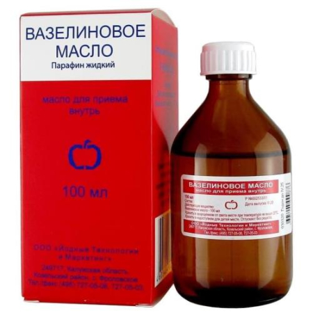 Вазелиновое масло для приема внутрь 100мл