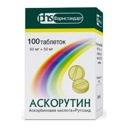 Аскорутин таблетки 50мг + 50мг №100