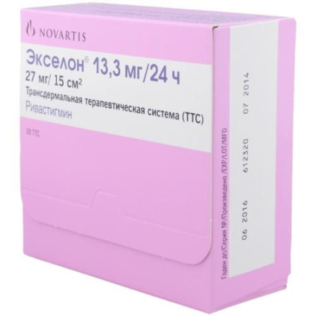 Экселон пластырь трансдермальный 13.3мг/сут №30