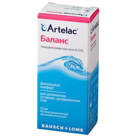 Артелак баланс раствор офтальмологический 10мл увлажняющ.
