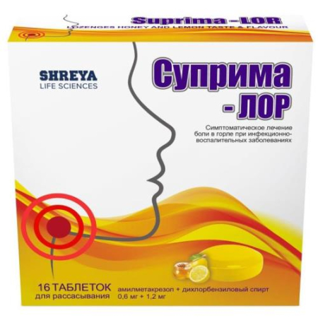 Суприма-лор таблетки для рассасывания №16 мед + лимон