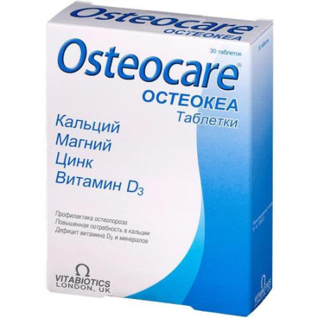 Остеокеа таблетки №30 