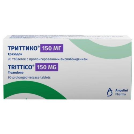 Триттико таблетки с пролонгированным высвобождением 150мг №90