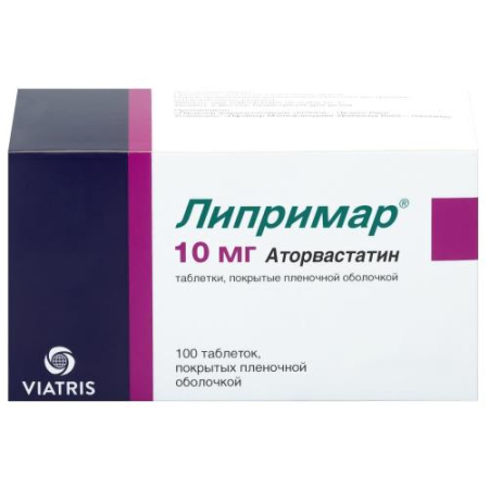 Липримар таблетки покрытые пленочной оболочкой 10мг №100