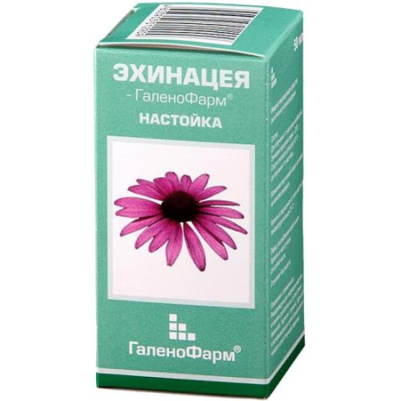 Эхинацеи пурпурной трава настойка 50мл