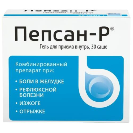 Пепсан-р гель для приема внутрь 10г №30