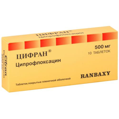Цифран таблетки покрытые пленочной оболочкой 500мг №10
