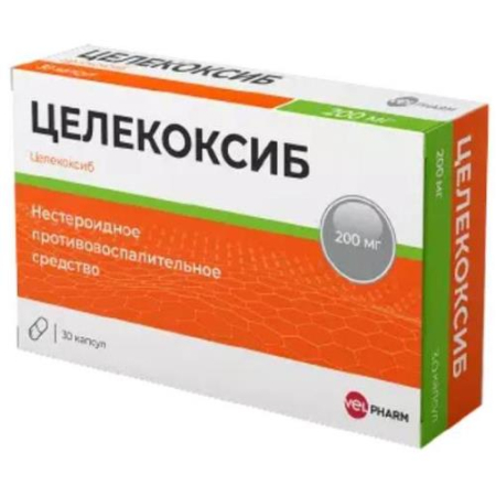Целекоксиб велфарм капсулы 200мг №30
