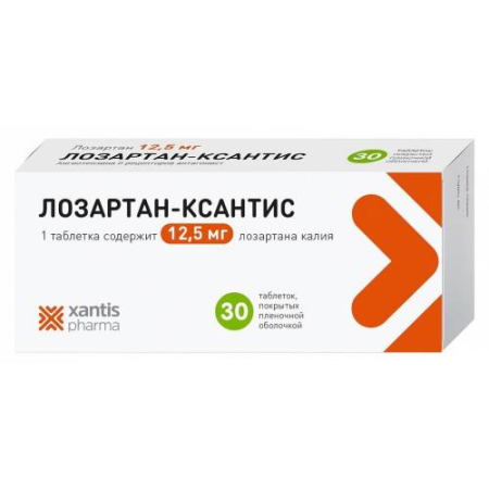 Лозартан-ксантис таблетки покрытые оболочкой 12,5мг №30