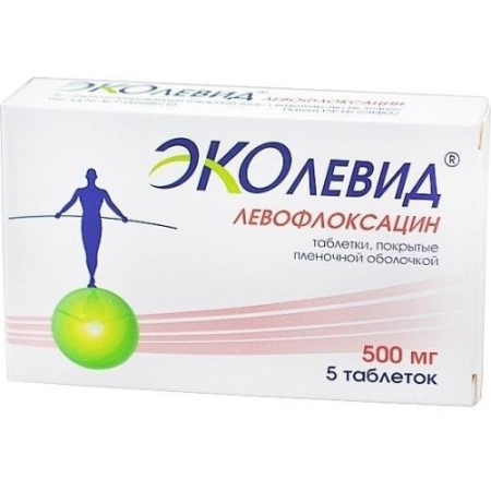 Левофлоксацин эколевид таблетки покрытые пленочной оболочкой 500мг №5
