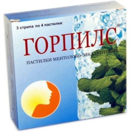 Горпилс ментол-эвкалипт пастилки №12 (бад)