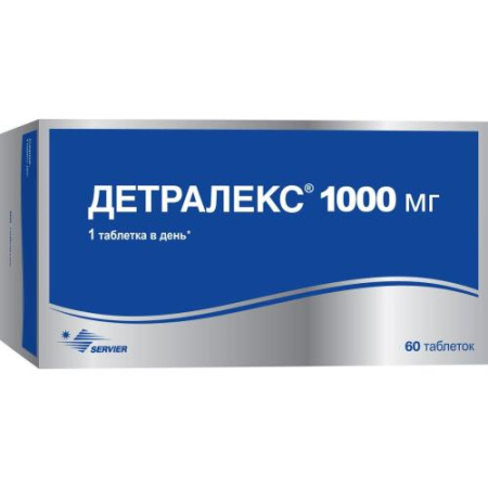 Детралекс таблетки покрытые пленочной оболочкой 1000мг №60 