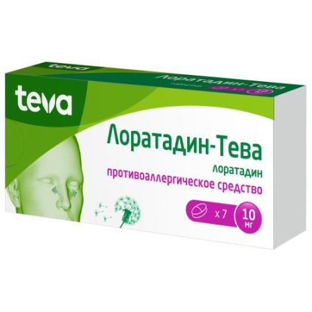 Лоратадин-тева таблетки 10мг №7